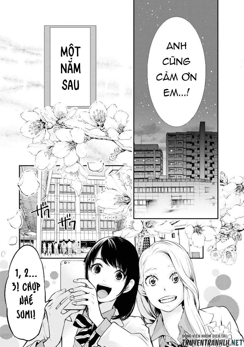 Itonami Itonamezu Chapter 2 - 33