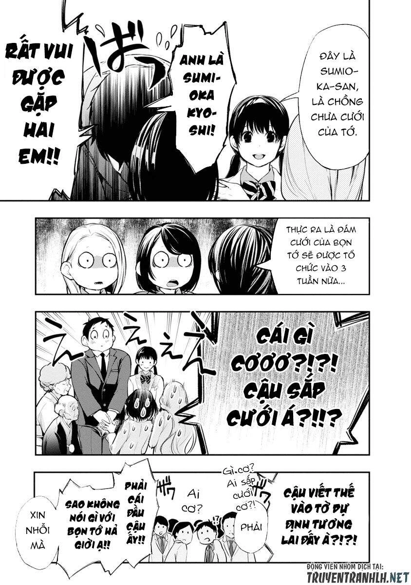 Itonami Itonamezu Chapter 2 - 35