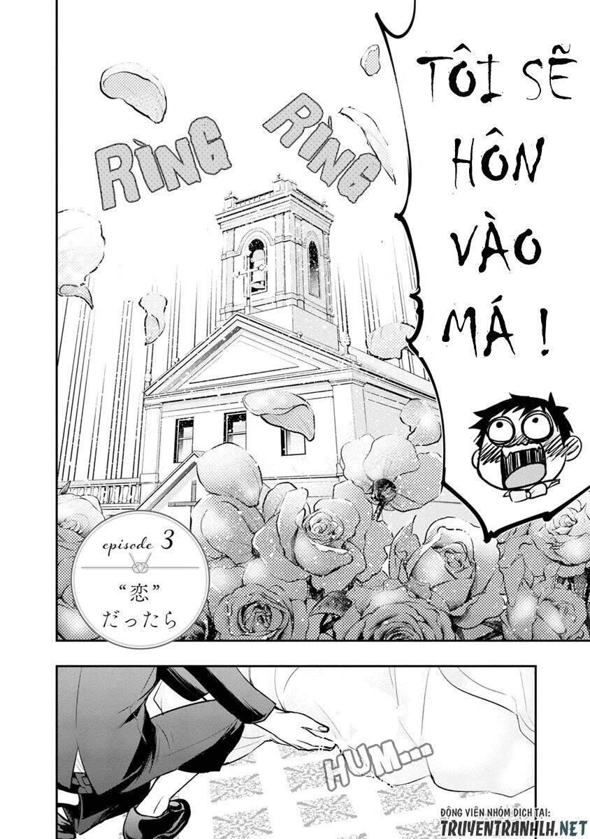 Itonami Itonamezu Chapter 3 - 4