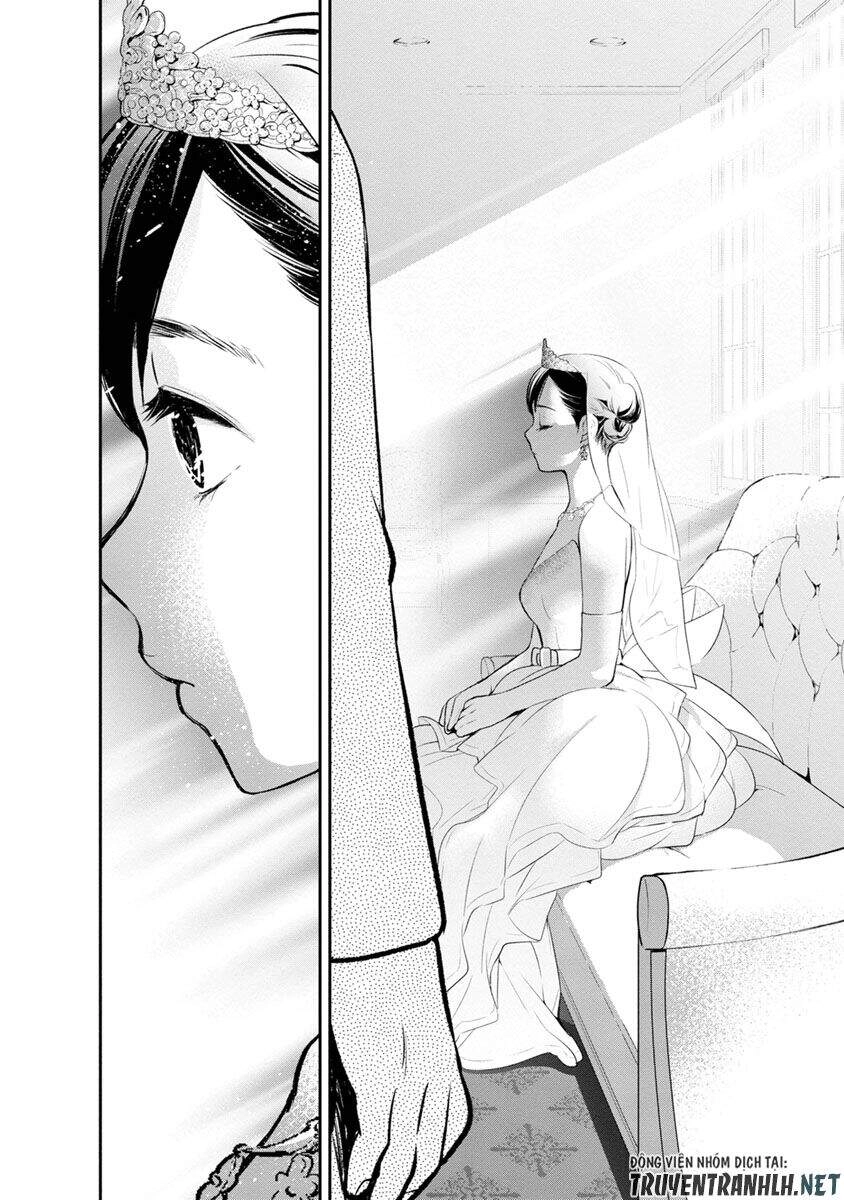 Itonami Itonamezu Chapter 3 - 6