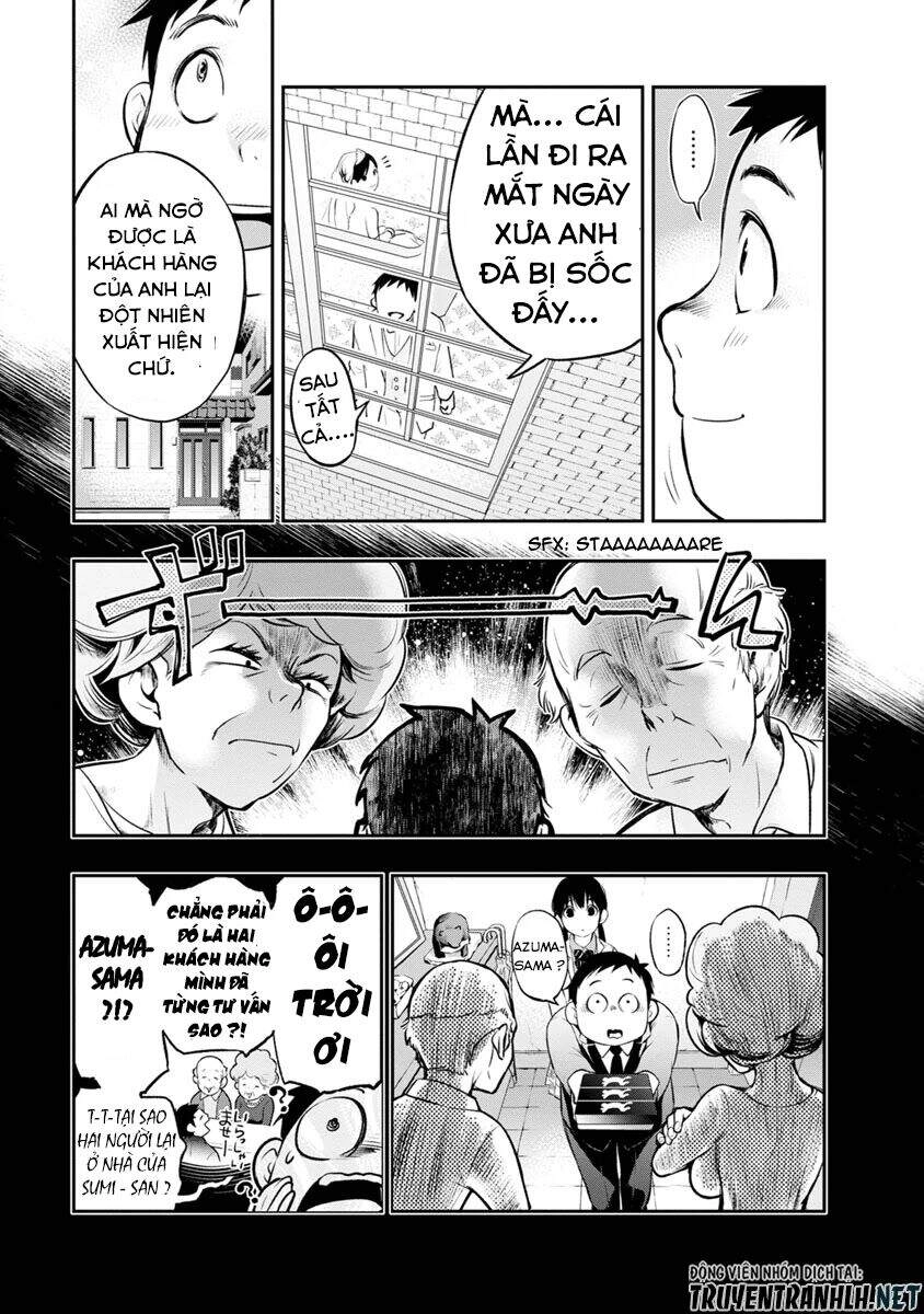 Itonami Itonamezu Chapter 3 - 9