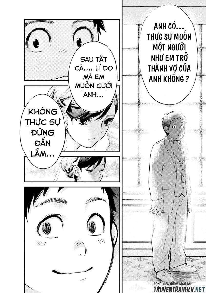 Itonami Itonamezu Chapter 3 - 12