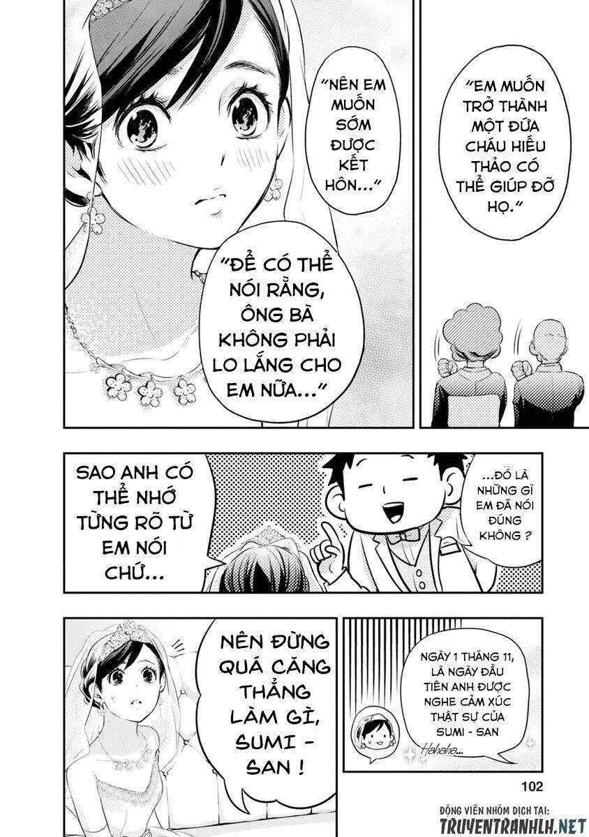 Itonami Itonamezu Chapter 3 - 14