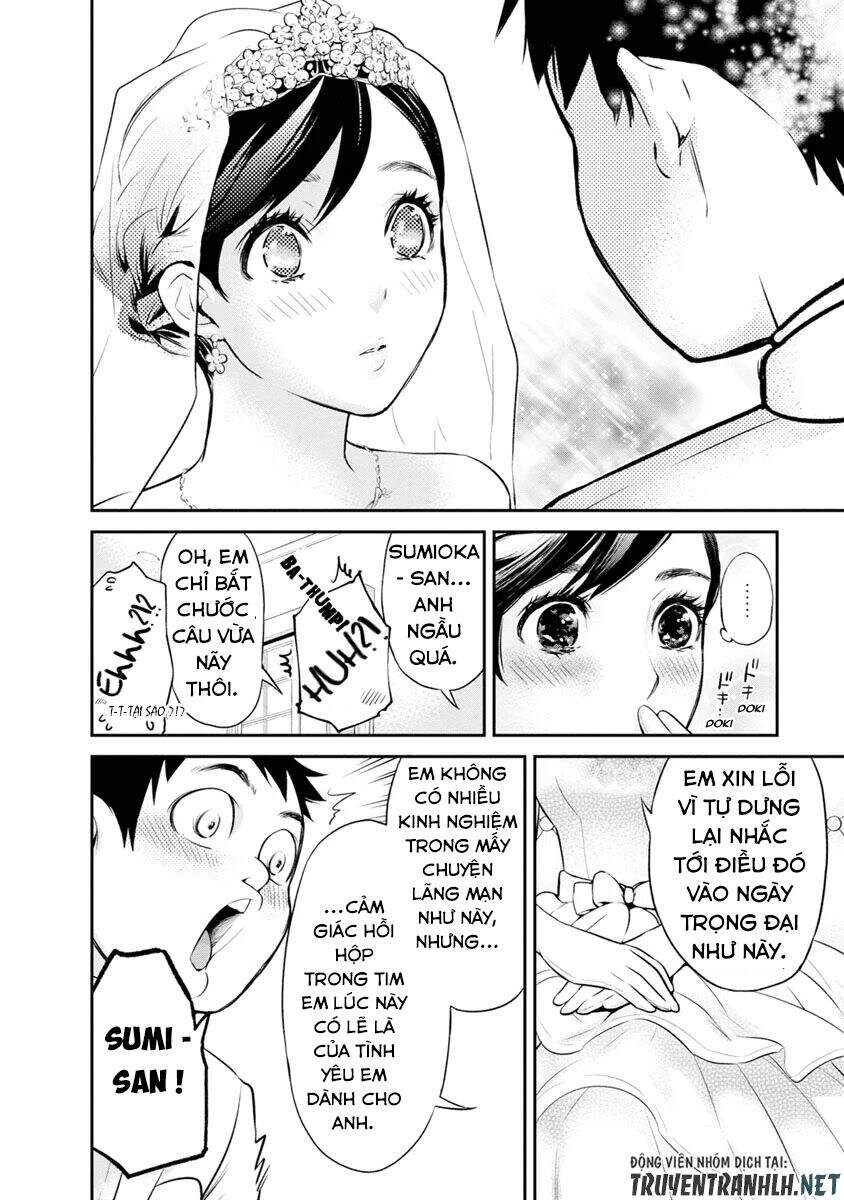 Itonami Itonamezu Chapter 3 - 16