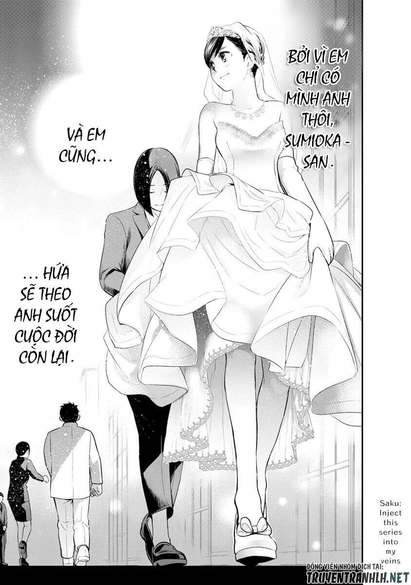 Itonami Itonamezu Chapter 3 - 21