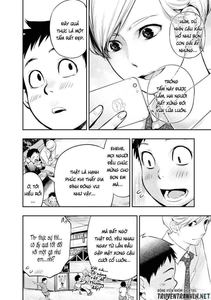 Itonami Itonamezu Chapter 4 - 4