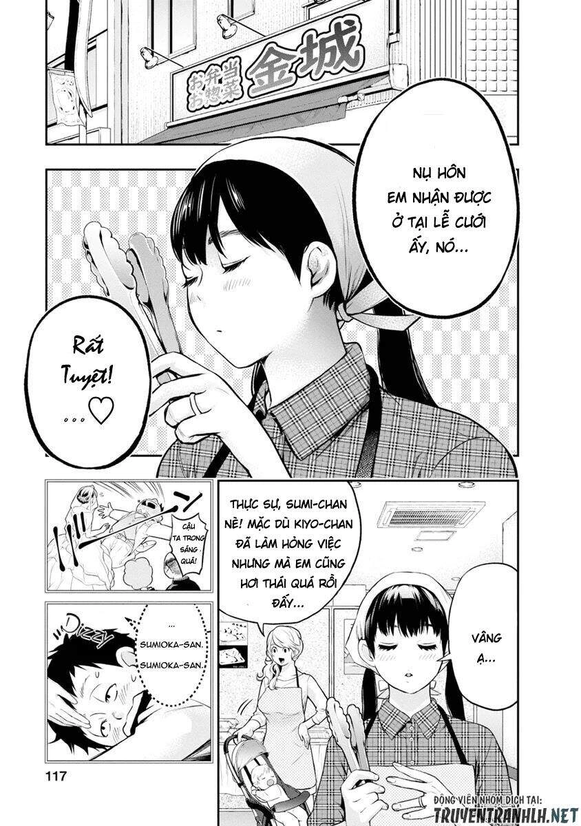 Itonami Itonamezu Chapter 4 - 7