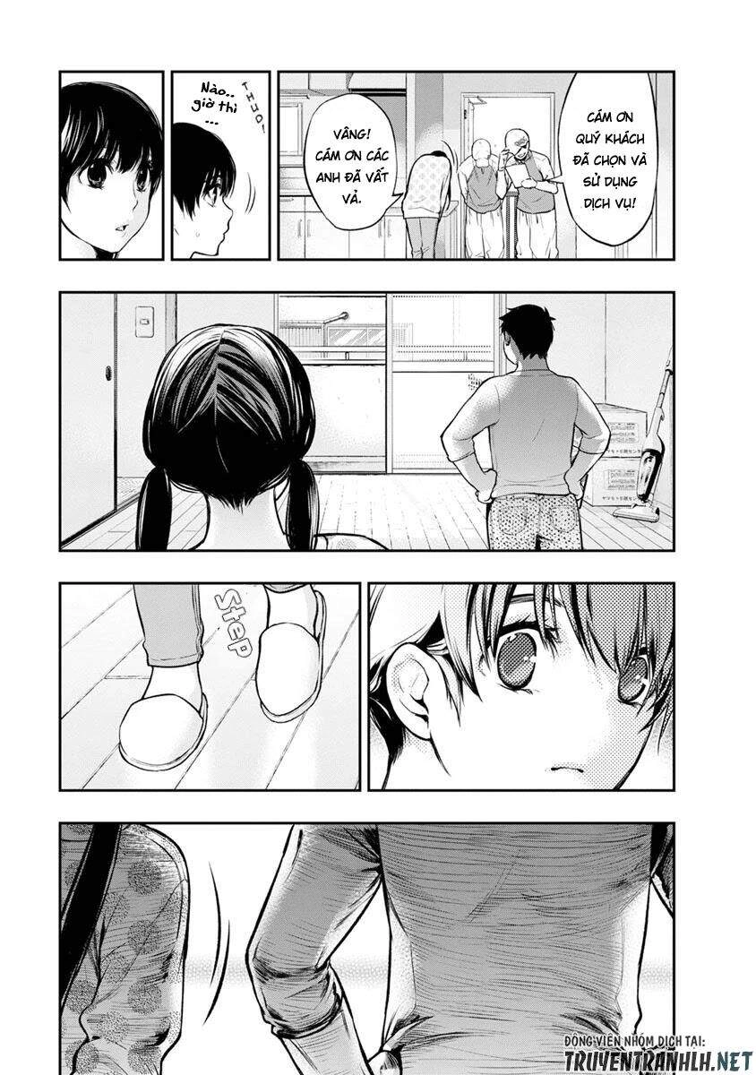 Itonami Itonamezu Chapter 4 - 11