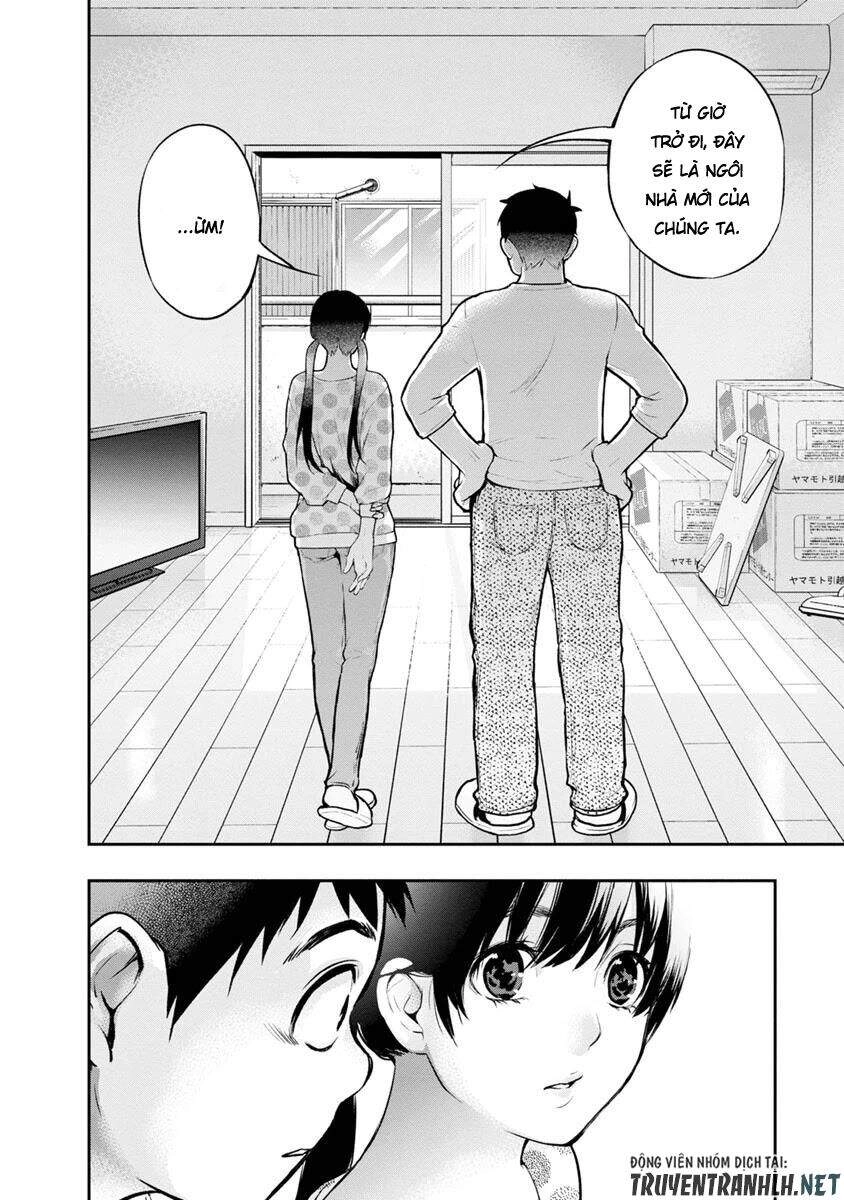 Itonami Itonamezu Chapter 4 - 12