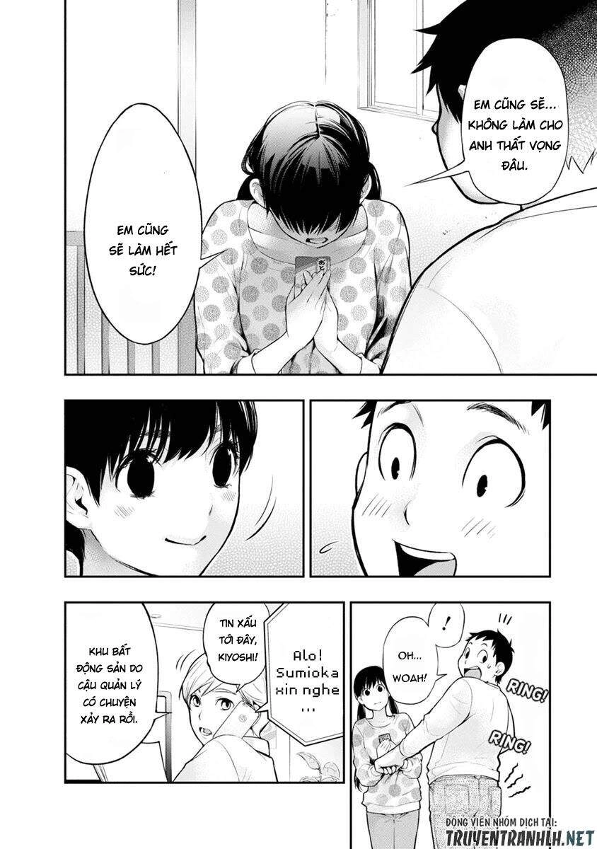 Itonami Itonamezu Chapter 4 - 20