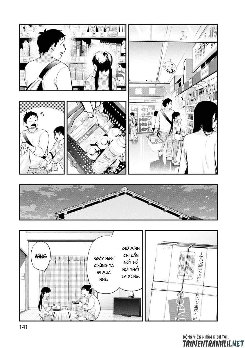 Itonami Itonamezu Chapter 5 - 11