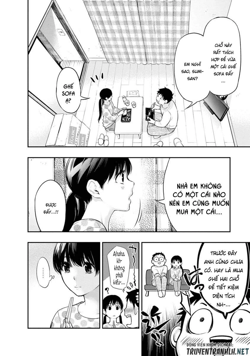 Itonami Itonamezu Chapter 5 - 12