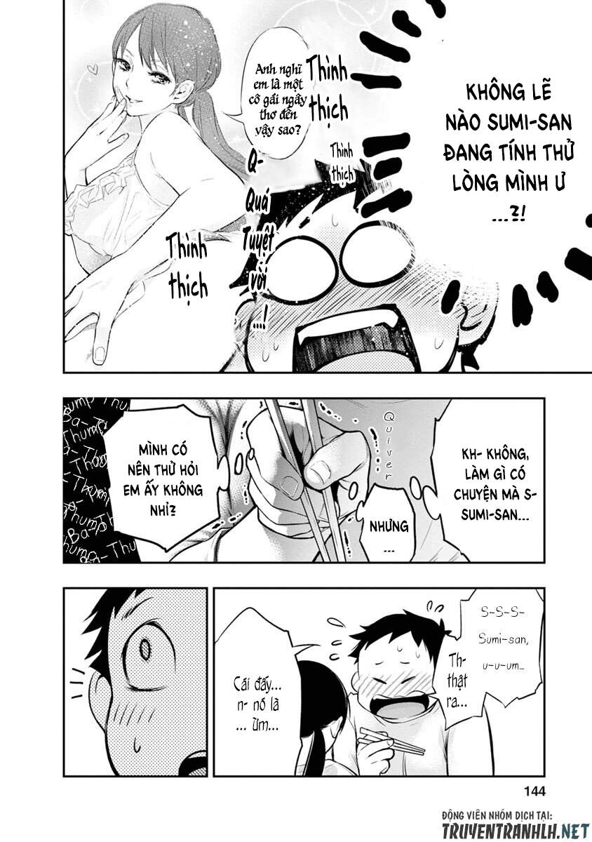 Itonami Itonamezu Chapter 5 - 14