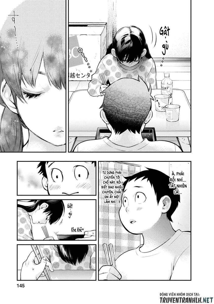 Itonami Itonamezu Chapter 5 - 15