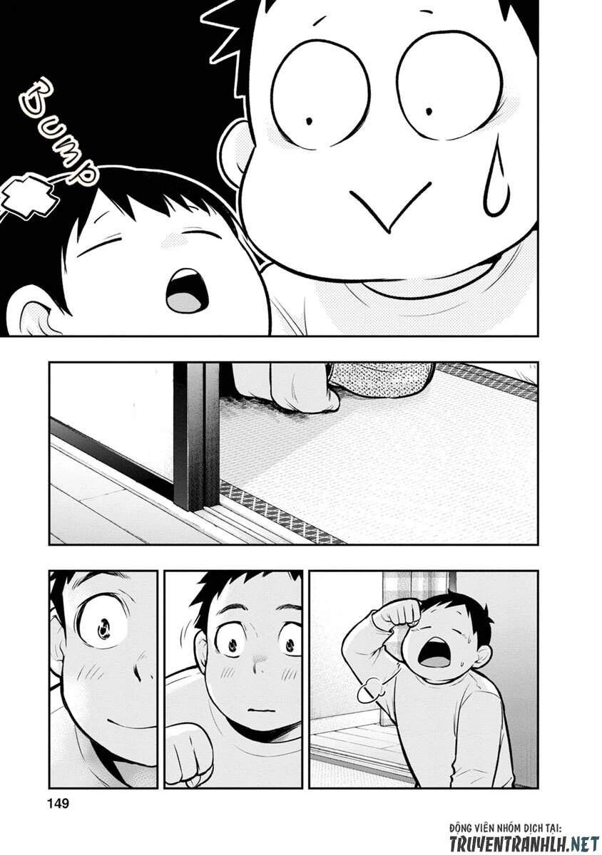 Itonami Itonamezu Chapter 5 - 19