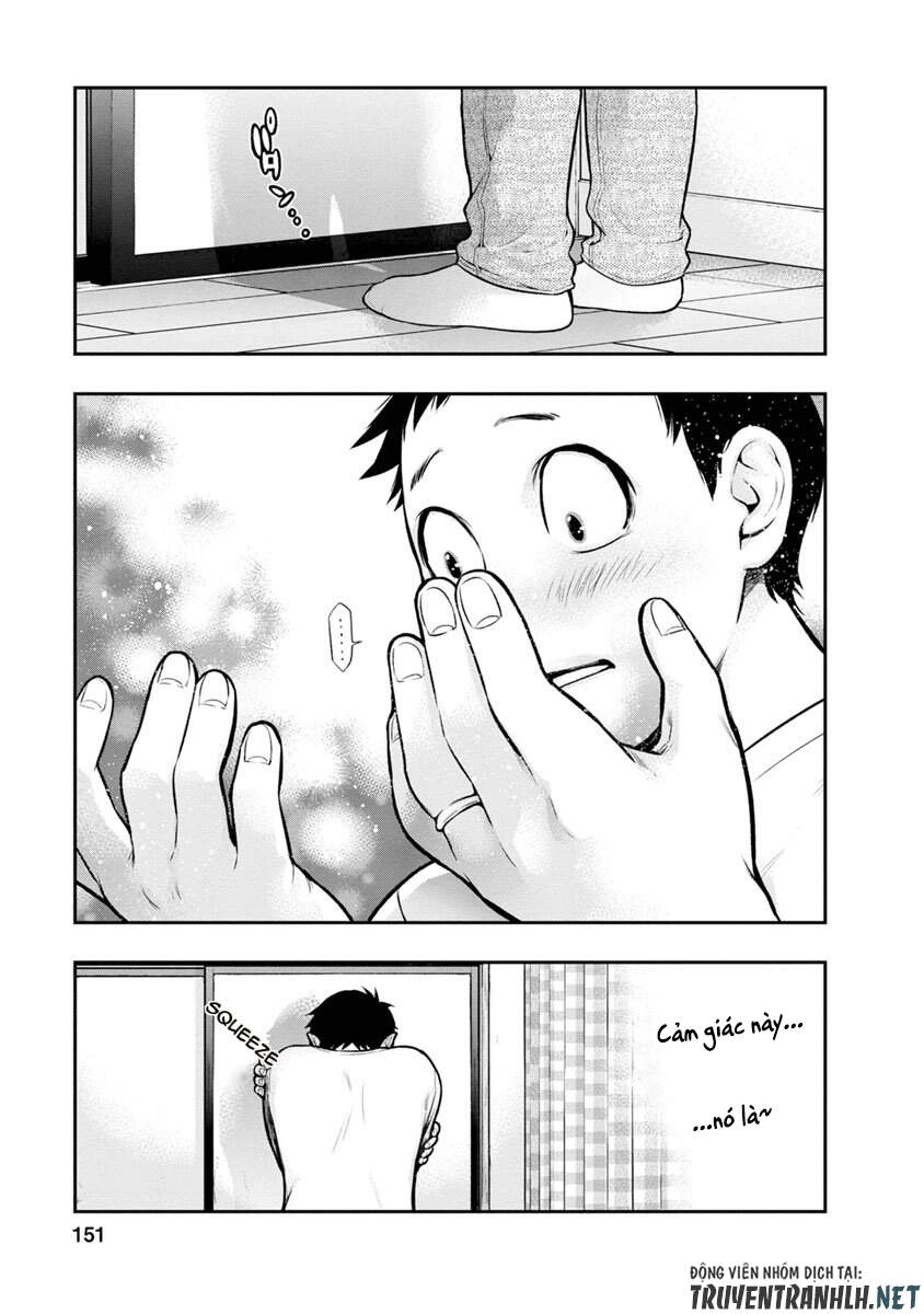 Itonami Itonamezu Chapter 5 - 21