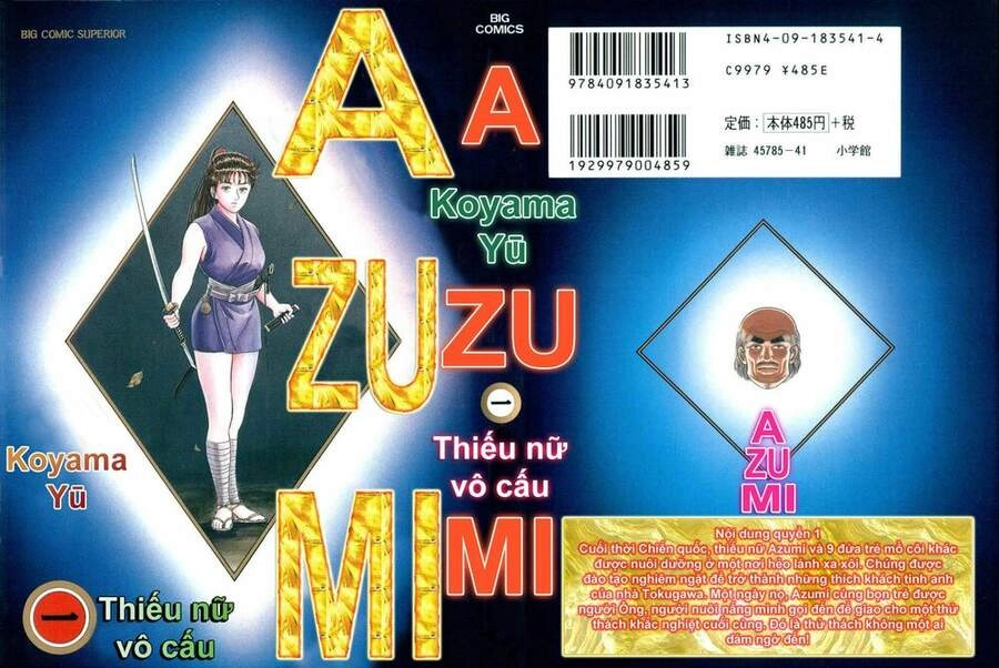 Thiếu Nữ Vô Cấu Chapter 1 - 1