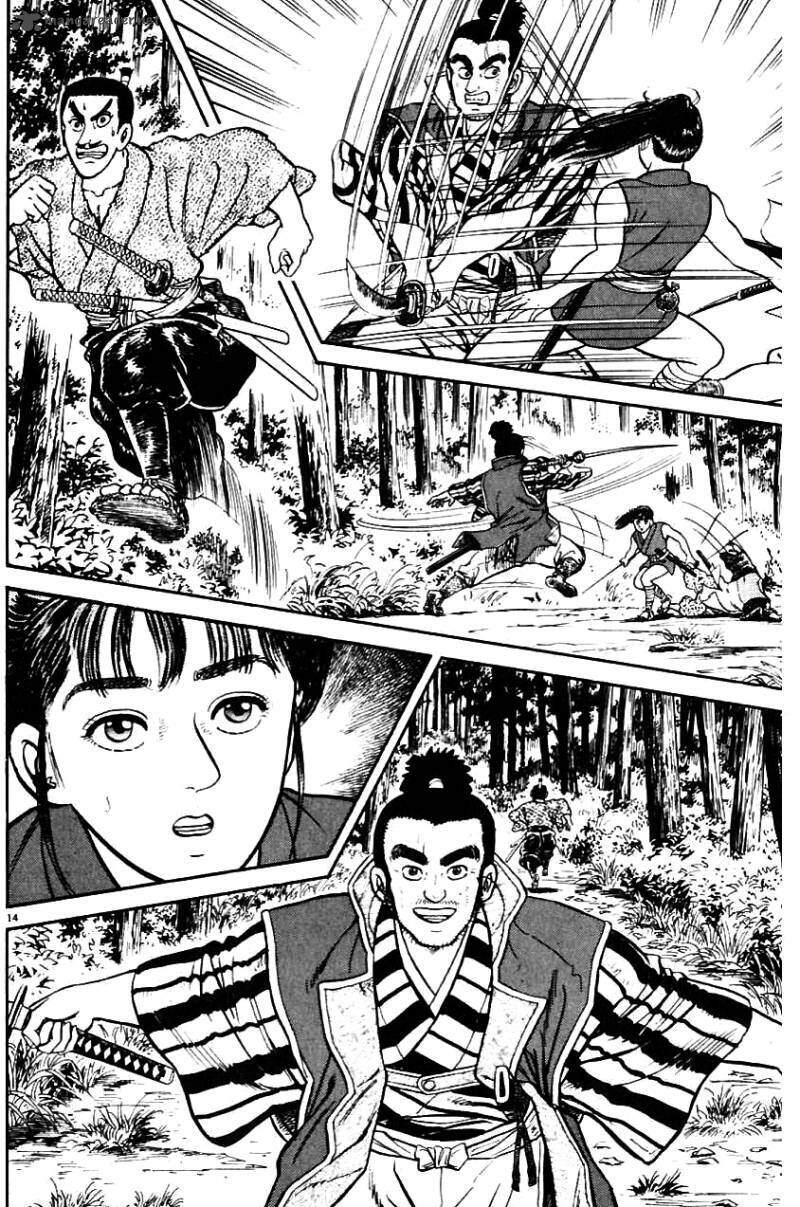 Thiếu Nữ Vô Cấu Chapter 10 - 14