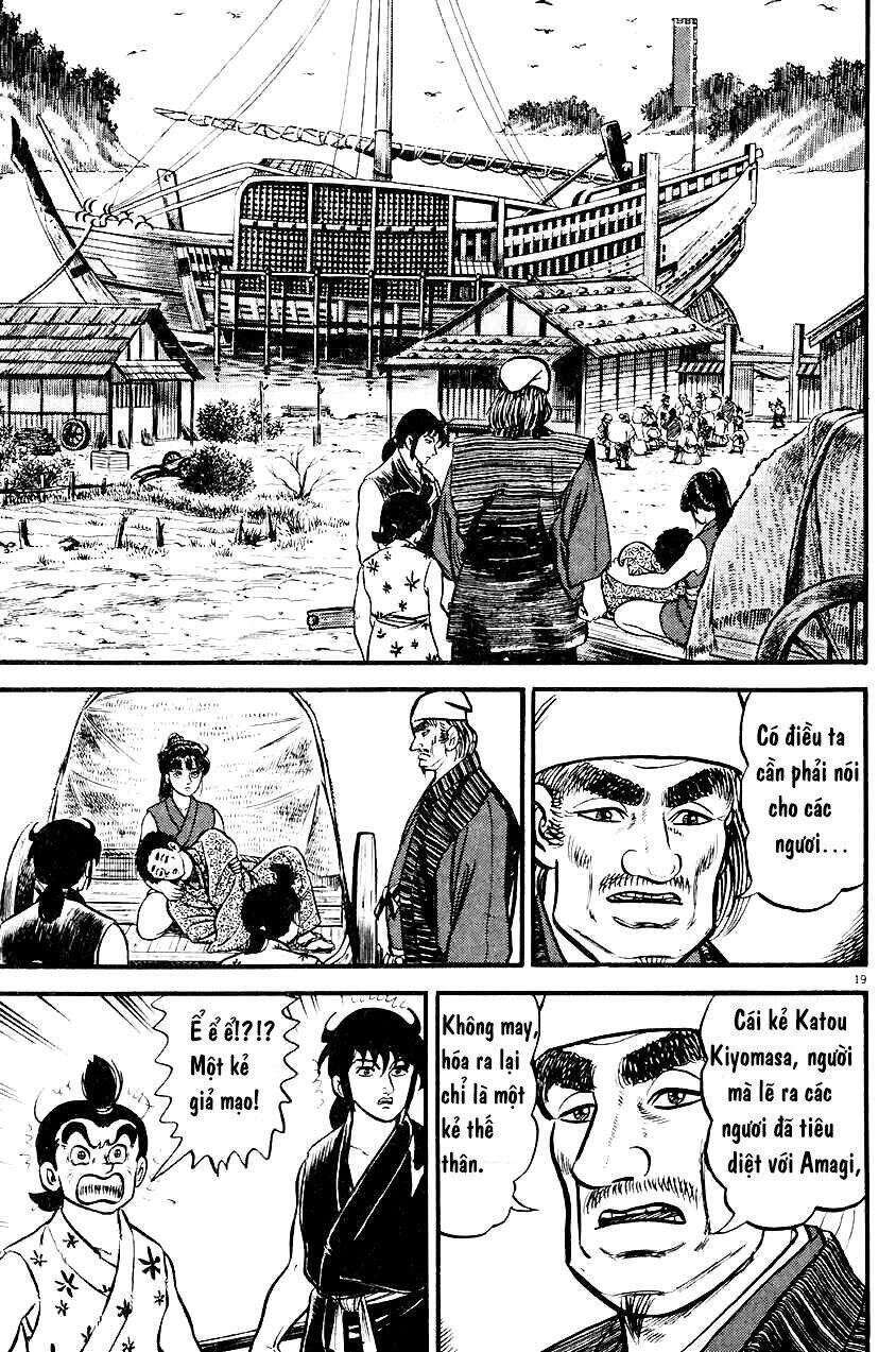 Thiếu Nữ Vô Cấu Chapter 18 - 23