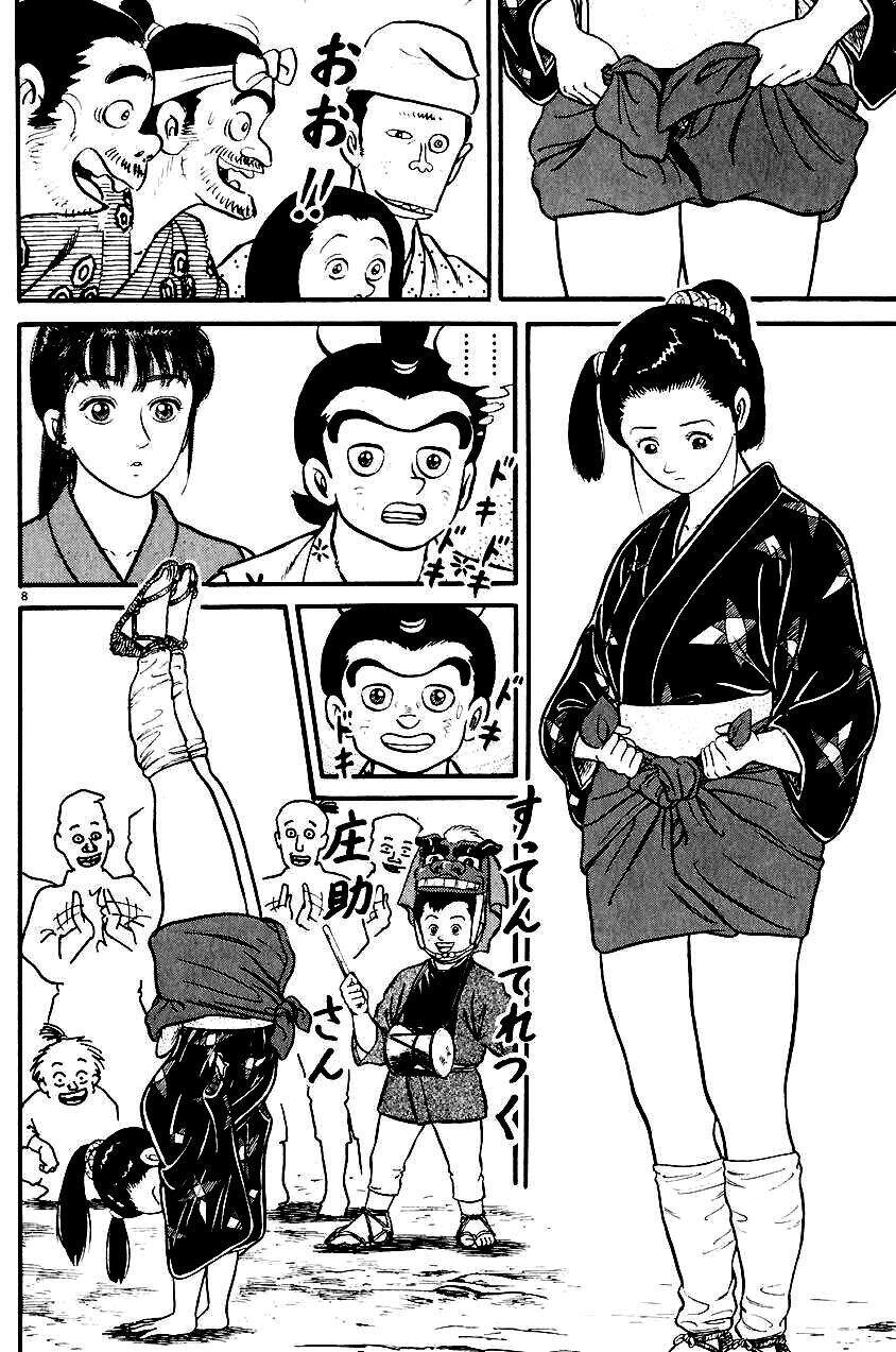 Thiếu Nữ Vô Cấu Chapter 21 - 8