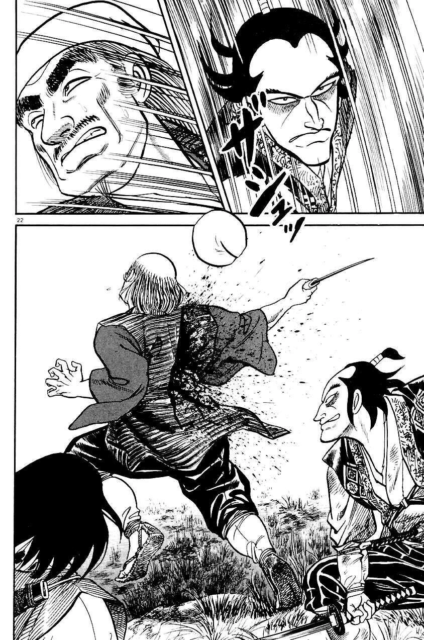 Thiếu Nữ Vô Cấu Chapter 22 - 21