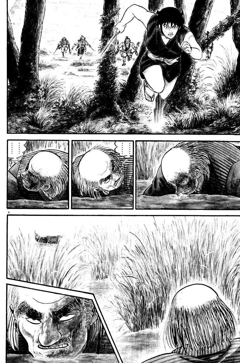 Thiếu Nữ Vô Cấu Chapter 23 - 4