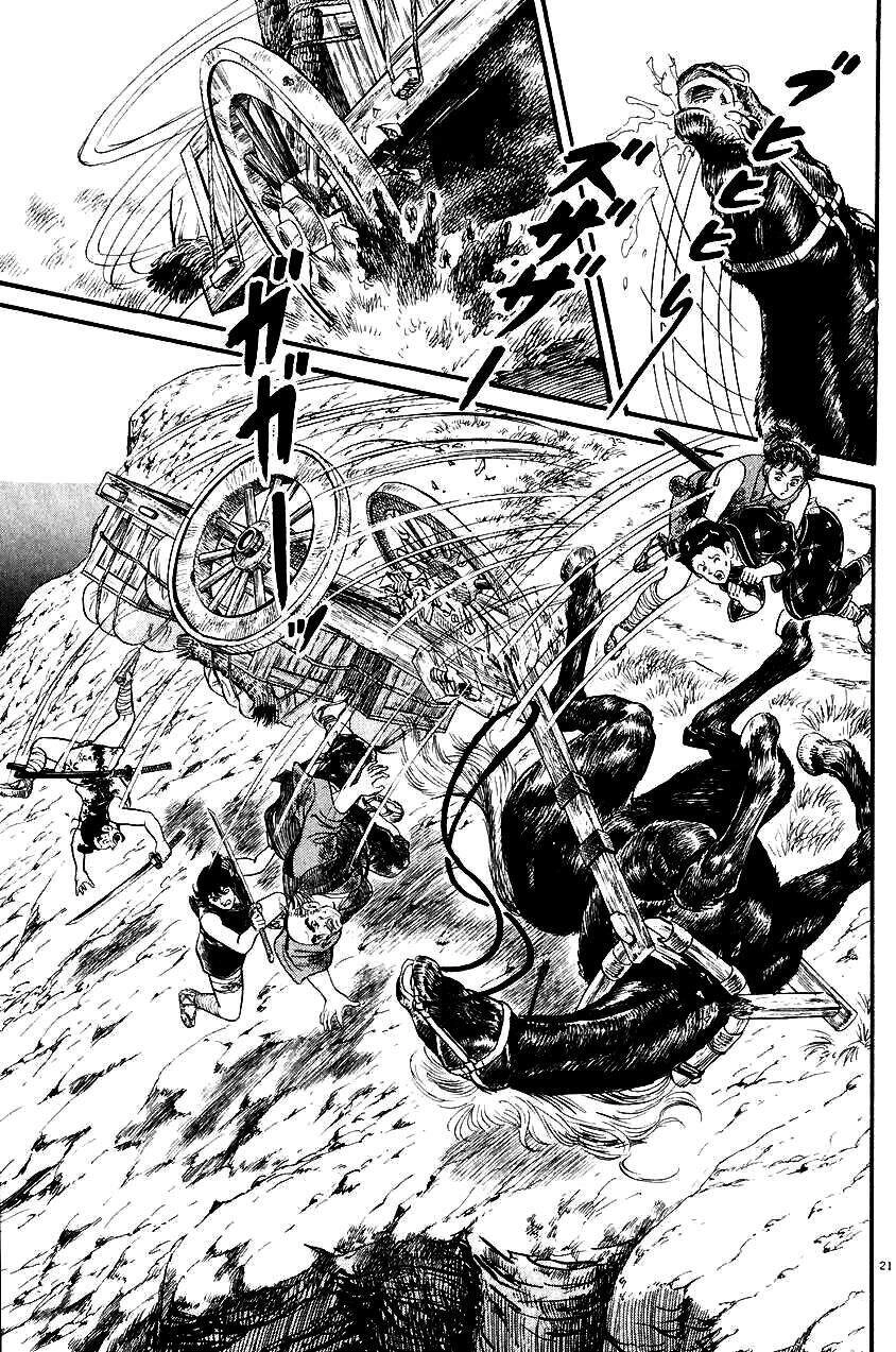 Thiếu Nữ Vô Cấu Chapter 25 - 21