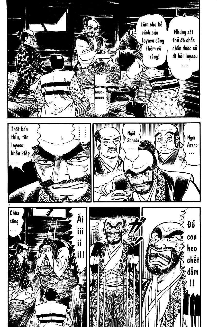 Thiếu Nữ Vô Cấu Chapter 26 - 6