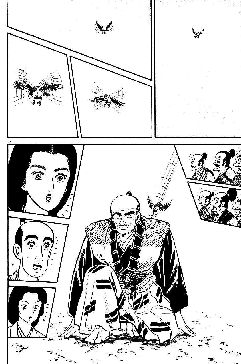 Thiếu Nữ Vô Cấu Chapter 27 - 15