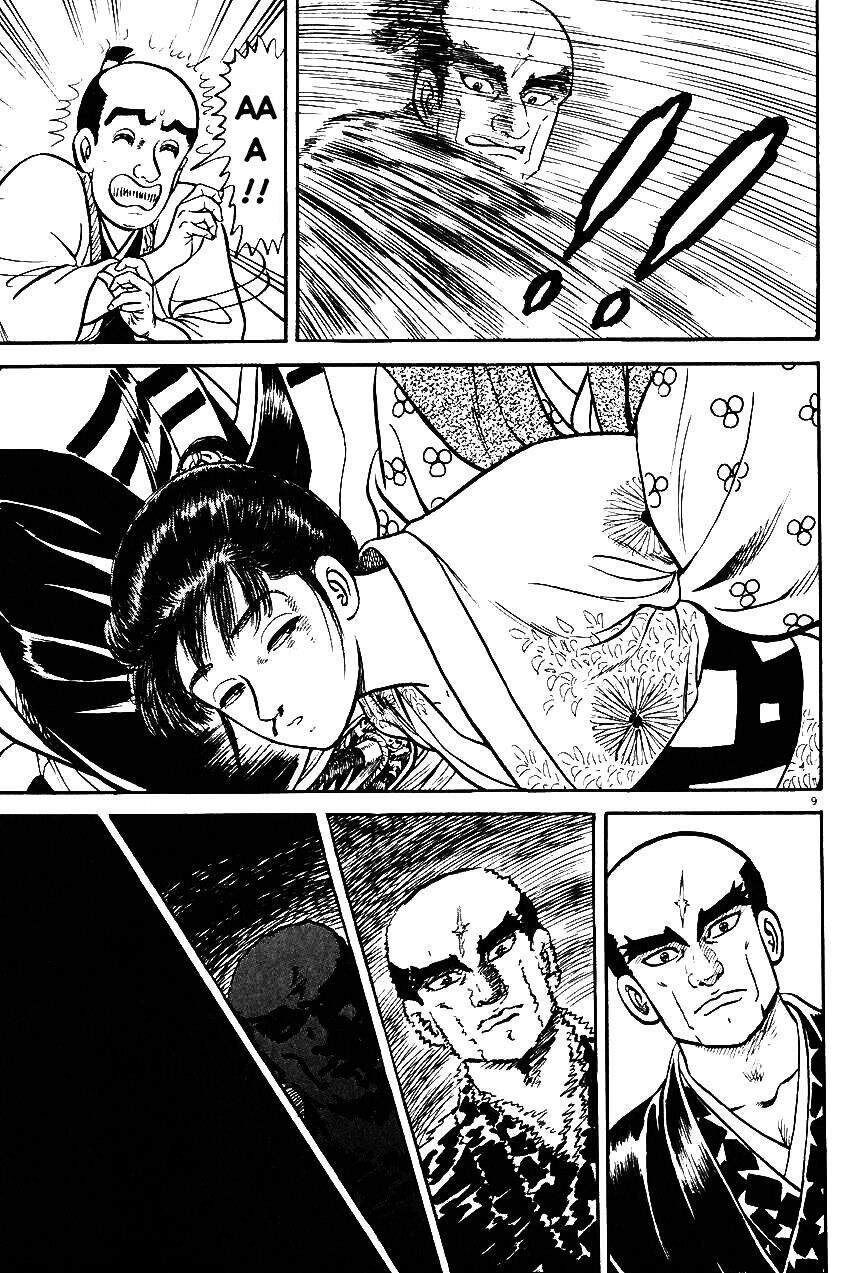 Thiếu Nữ Vô Cấu Chapter 33 - 9