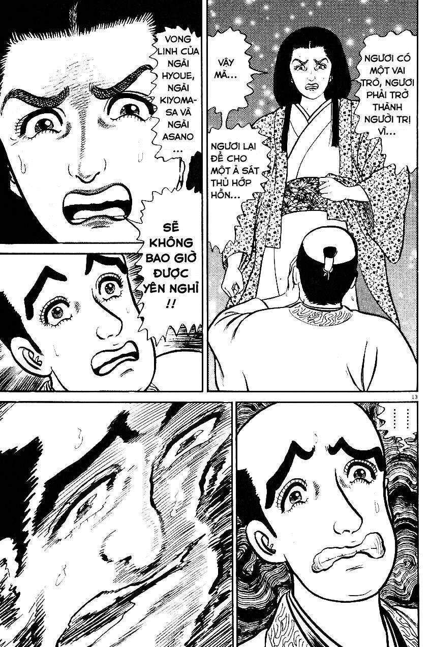 Thiếu Nữ Vô Cấu Chapter 33 - 13