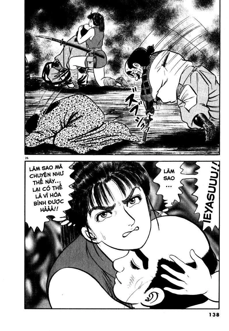 Thiếu Nữ Vô Cấu Chapter 48 - 26