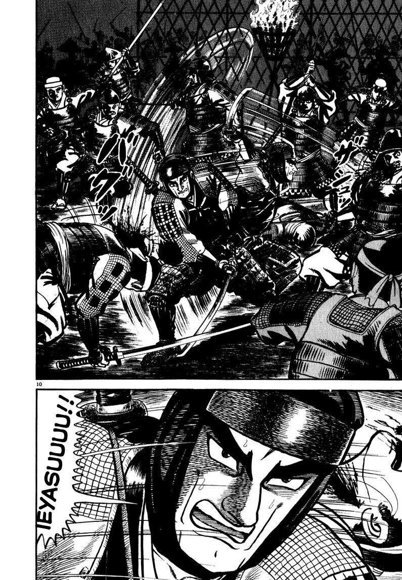 Thiếu Nữ Vô Cấu Chapter 49 - 10