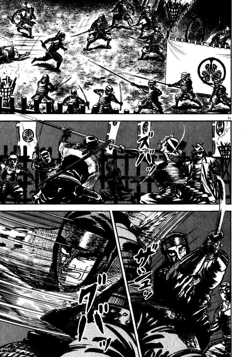 Thiếu Nữ Vô Cấu Chapter 49 - 11