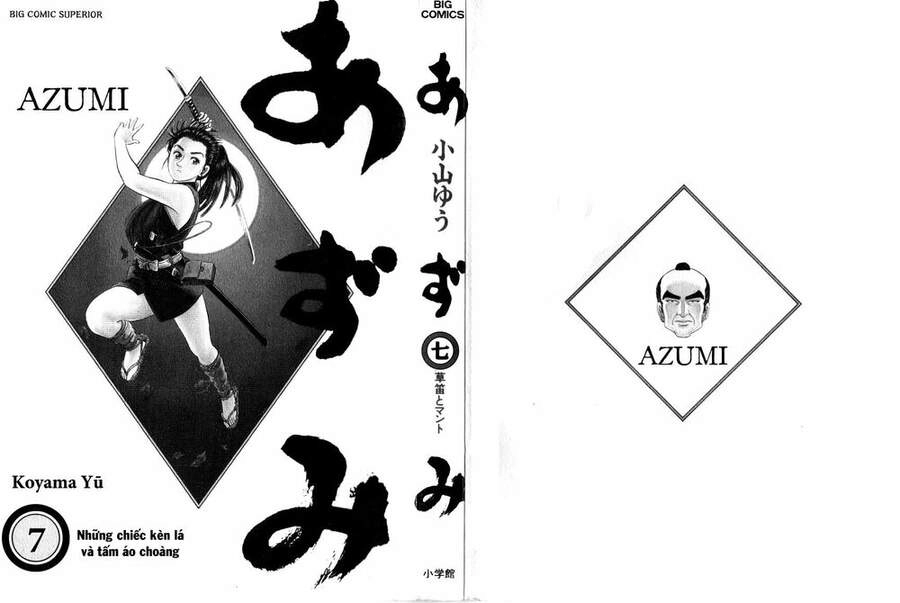 Thiếu Nữ Vô Cấu Chapter 52 - 2