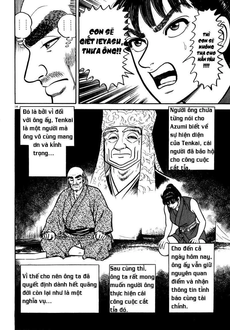 Thiếu Nữ Vô Cấu Chapter 55 - 14