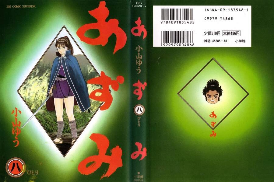 Thiếu Nữ Vô Cấu Chapter 60 - 1