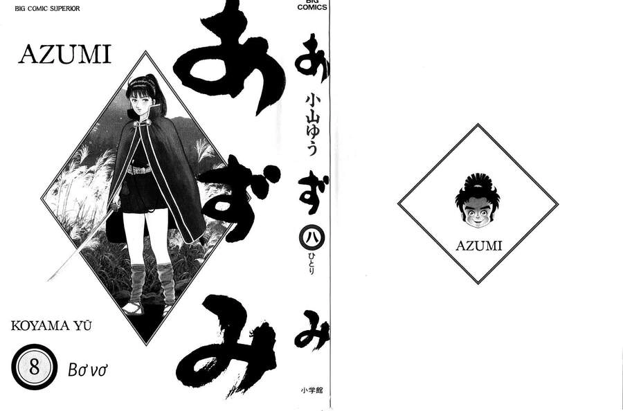 Thiếu Nữ Vô Cấu Chapter 60 - 2