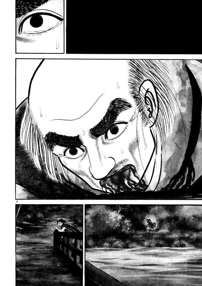 Thiếu Nữ Vô Cấu Chapter 63 - 4