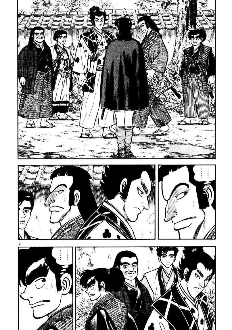Thiếu Nữ Vô Cấu Chapter 65 - 2