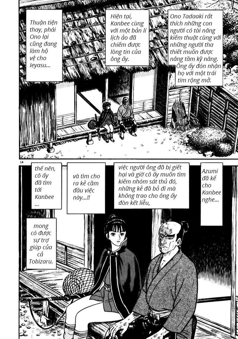 Thiếu Nữ Vô Cấu Chapter 65 - 14