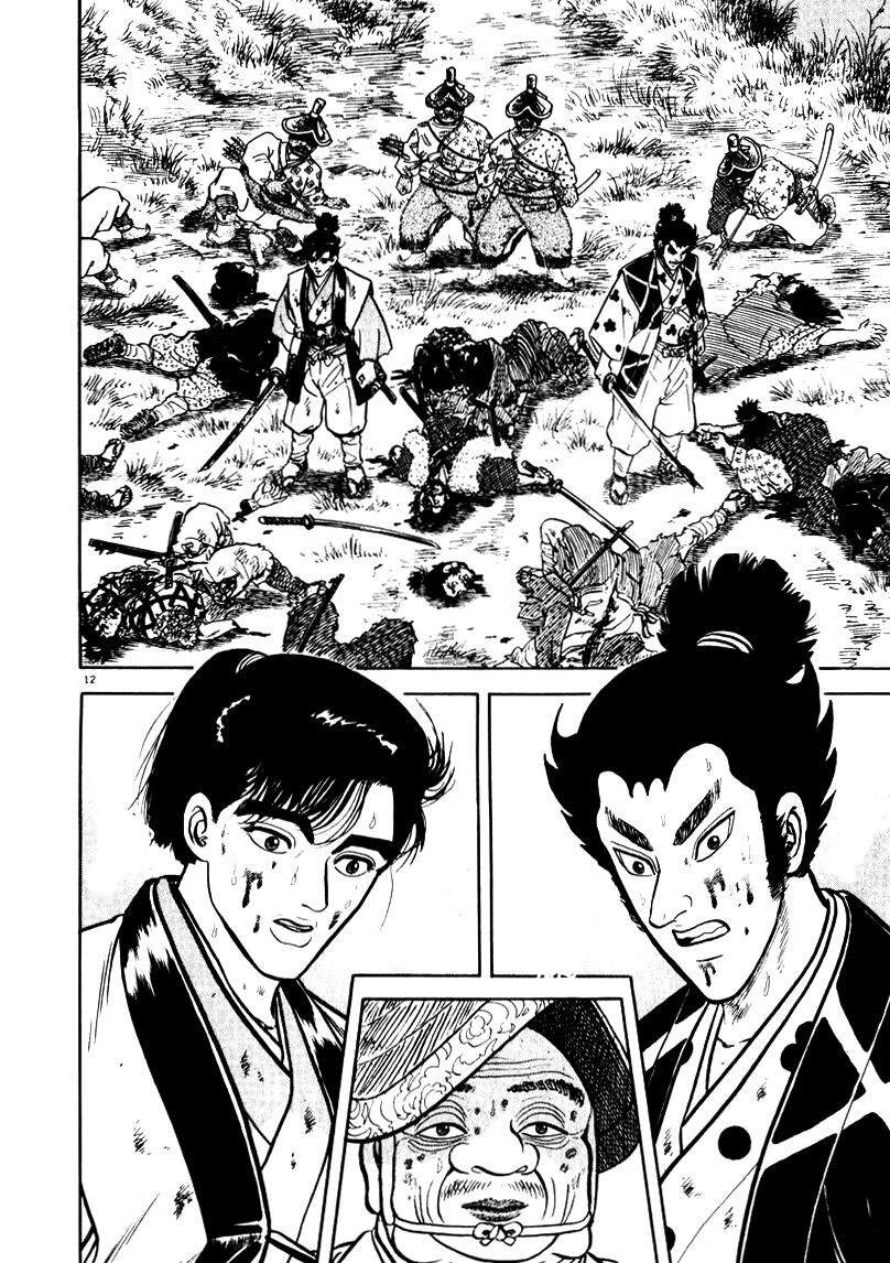 Thiếu Nữ Vô Cấu Chapter 66 - 12