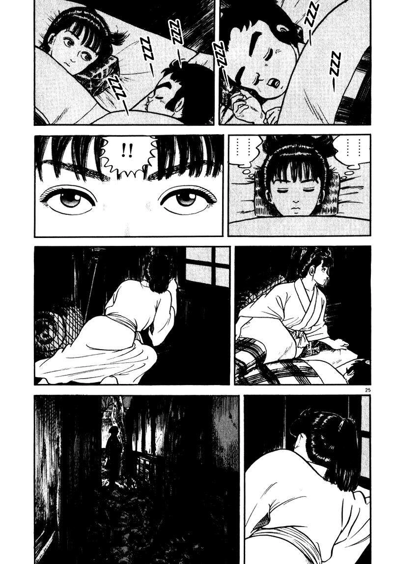 Thiếu Nữ Vô Cấu Chapter 66 - 25