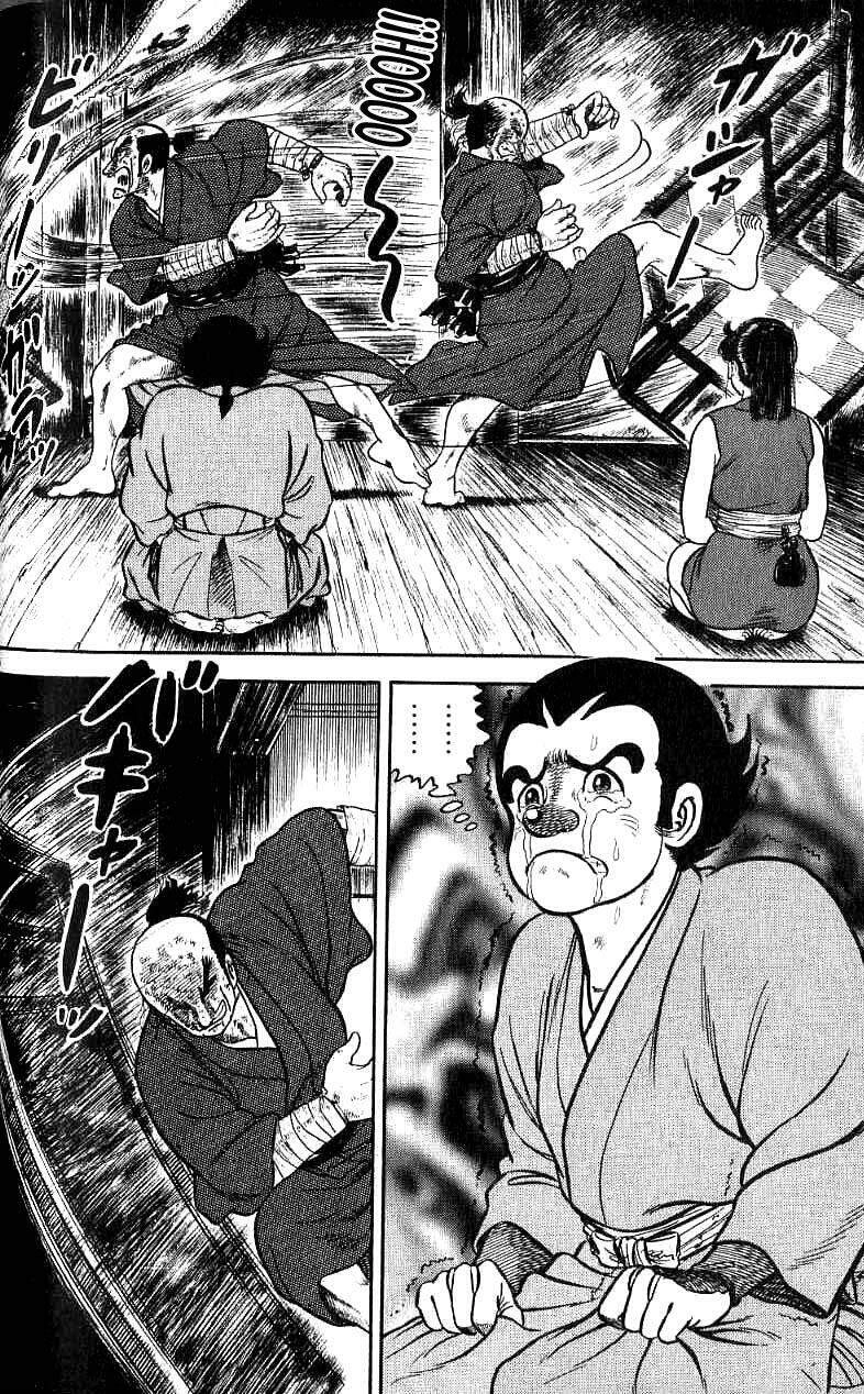 Thiếu Nữ Vô Cấu Chapter 69 - 18