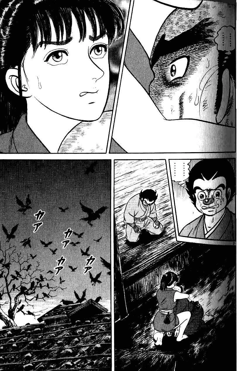 Thiếu Nữ Vô Cấu Chapter 69 - 21