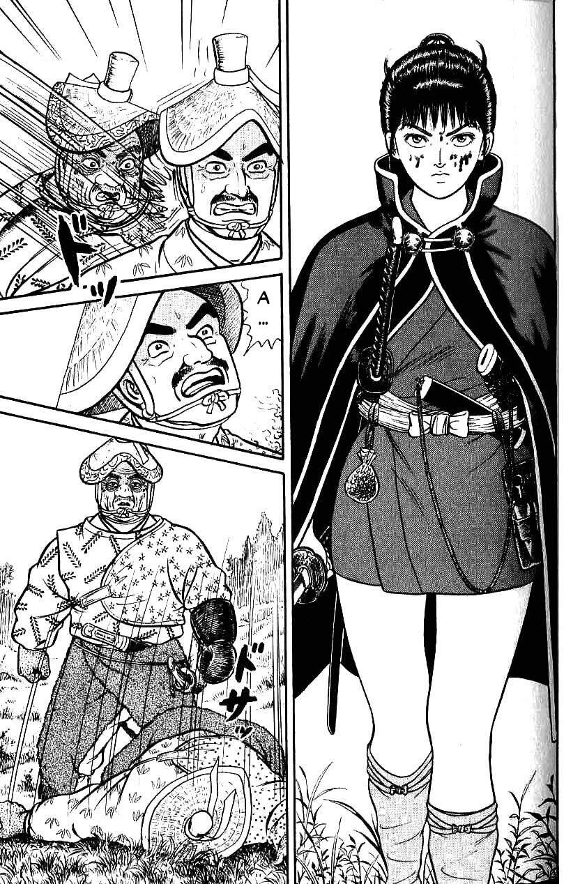 Thiếu Nữ Vô Cấu Chapter 71 - 23