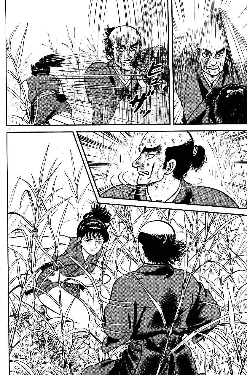 Thiếu Nữ Vô Cấu Chapter 75 - 17