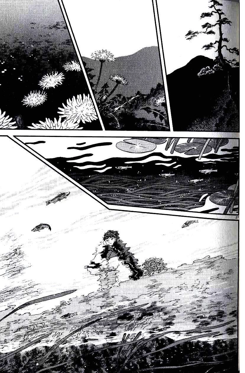 Thiếu Nữ Vô Cấu Chapter 75 - 32