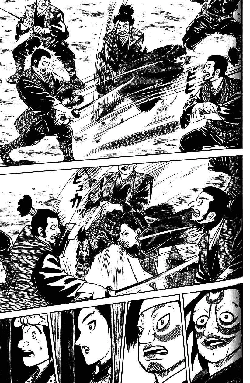 Thiếu Nữ Vô Cấu Chapter 79 - 11