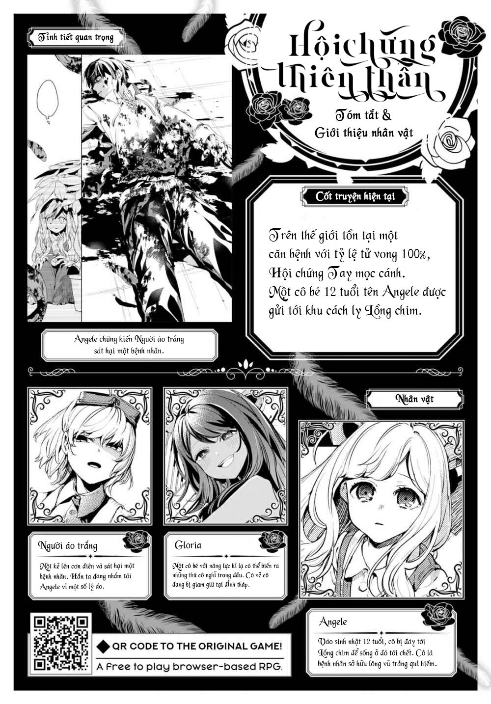 Hội Chứng Thiên Thần Chapter 2 - 4